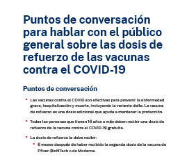 Communicating With a General Audience About COVID-19 Vaccine Boosters — Spanish