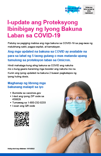 Update Your COVID-19 Vaccination Protection — Tagalog