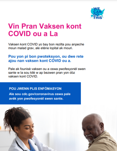 Get Your COVID Vaccine Here — Haitian Creole